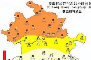 雷竞技raybet官网登录截图3