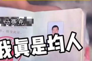 小麦任队长？滕哈赫：他身上有对获胜的渴望，是其他人的榜样