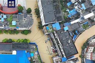 雷竞技平台竞猜截图2